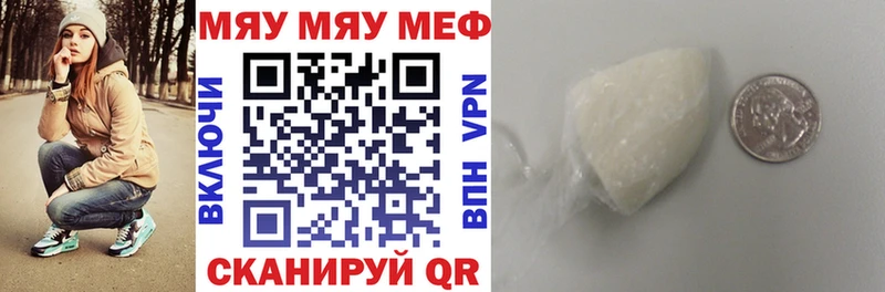 Купить закладку Cocaine  Канабис  А ПВП  ГАШИШ  Мефедрон  Козловка