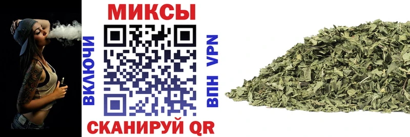 Бутират буратино  Купить где  Козловка 