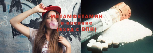 дмт Гусь-Хрустальный