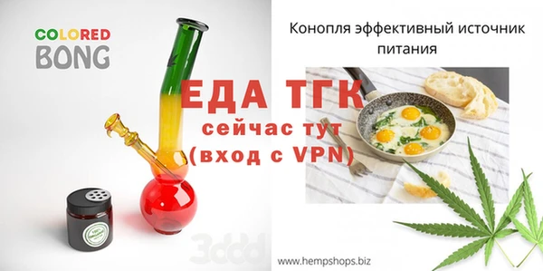 наркотики Гусев