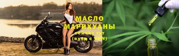 наркотики Гусев