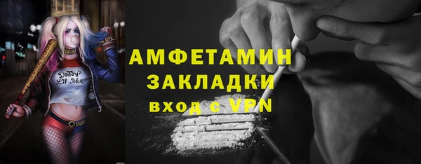 дмт Гусь-Хрустальный