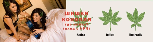 таблы Гусиноозёрск