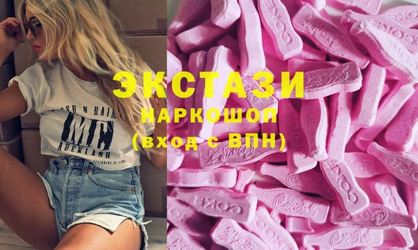 дмт Гусь-Хрустальный