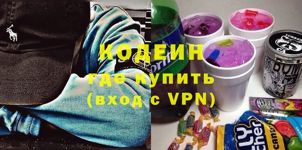 таблы Гусиноозёрск