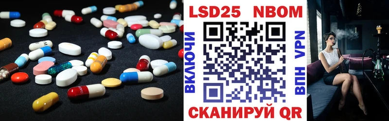 ЛСД экстази кислота  Купить  Козловка 