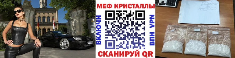 Купить  Козловка  МЯУ-МЯУ мяу мяу 
